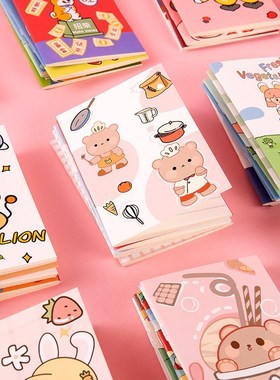 A few pupils stationery portable mini cartoon the notebook