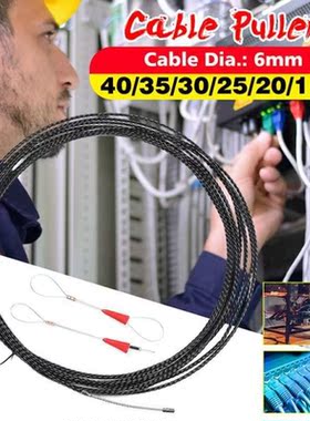 6mm 5 Meter To 40 Meter Orange Guide Device Fiber Glass Elec