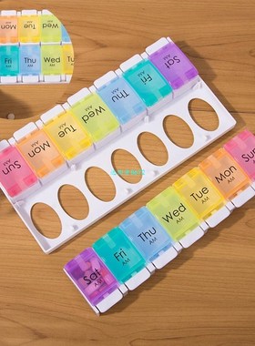 Pill Box 14 Day Medicine Tablet Dispenser Organizer Weekly S
