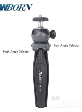 XS-20 Mini Desktop little Phone Stand Tabletop Tripod for Ca