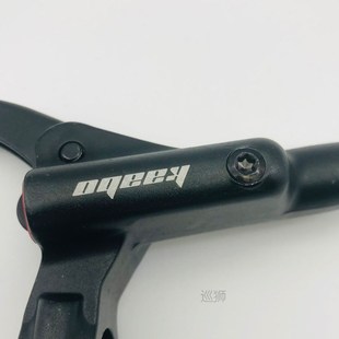 Full Hydraulic Brake Lever Oil Brake Bar For Kaabo Wolf Warr