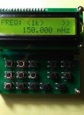 ADF4351 Signal source generator VFO Variable-Frequency Oscil