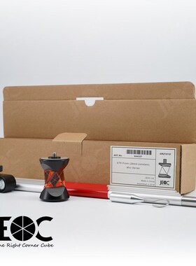 GRZ101S, New Mini 360 Degree Prism for Leica ATR Total-stati