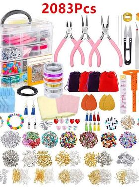 Jewelry Findings Set Jewelry Making Kit Findings Starter