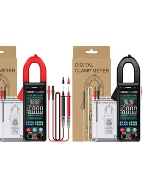 Digital Multimeter TRMS 6000 Counts Volt Meter Auto-Ranging