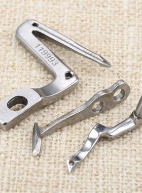 One Set Industrial Sewing Machine Parts Upper & Lower Looper