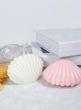 DIY Handmade Candle Mold Aroma Candle Mold Scallop Shell Pla