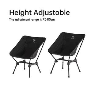 BLACKDOG Outdoor Portable Camping Chairs Detachable Height