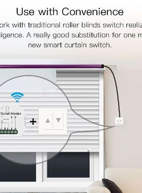 Tuya WiFi RF Roller Blind Shutter Curtain Switch Module for