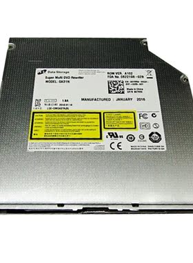 DVD Burning Drive for Realan HTPC MATX Small Case Built-in 1