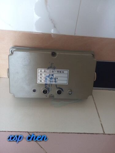 LCD multi-function LCD screen navigation satellite GPS chart