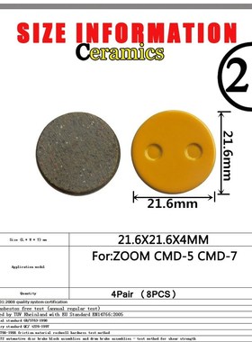 4 Pair (8pcs) Ceramics Bicycle disc Brake Pads For SHIMANO S
