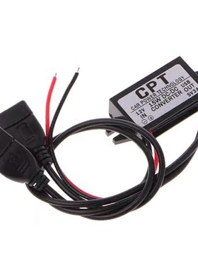 DC Converter 12V To 5V 3A Double 2 USB To Auto Power Regulat
