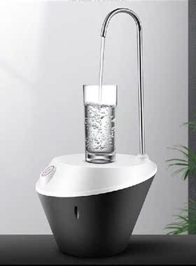 Portable Electric Dispenser Automatic Pumping Rechargeable