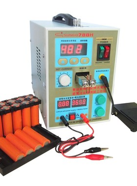 SNKKO 788H Spot Welder 1.5KW Multifunction Pulse Spot Weldin