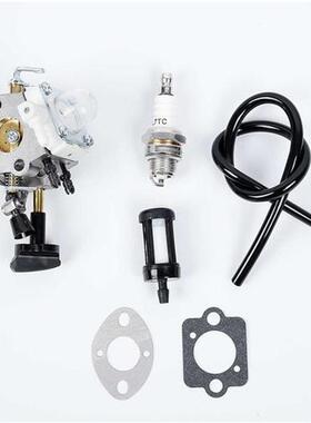Carburetor Gaskets Fuel Filter Line Spark Plug For Stihl BG8
