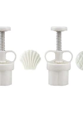50g Plastic DIY Mooncake Moulds Shell/Pineapple Shaped