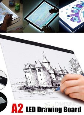 USB A2 LED Drawing Board Track Comics Tool Light Box Drawing