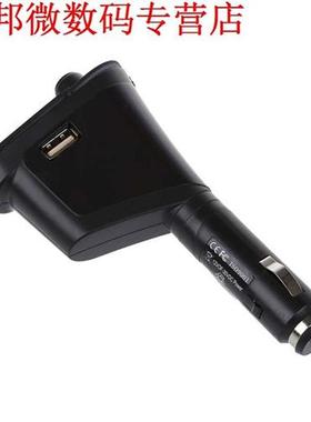 LCD Ckit Mp3-speler Fm-zender USB SD MMC Met Afstandsbedie