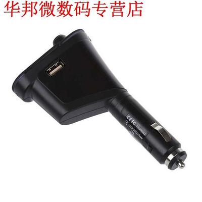 LCD Ckit Mp3-speler Fm-zender USB SD MMC Met Afstandsbedie