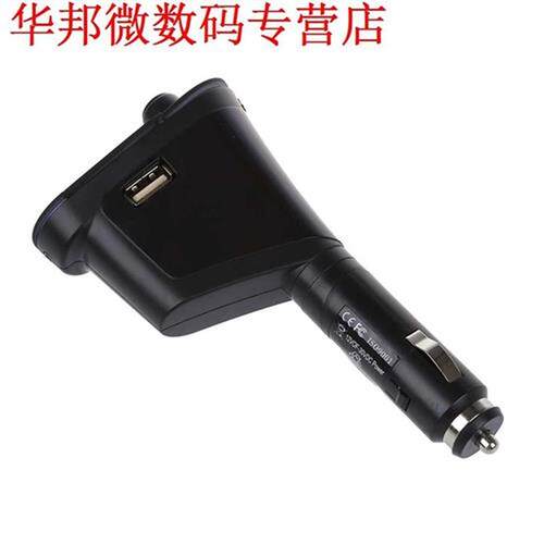 LCD Ckit Mp3-speler Fm-zender USB SD MMC Met Afstandsbedie