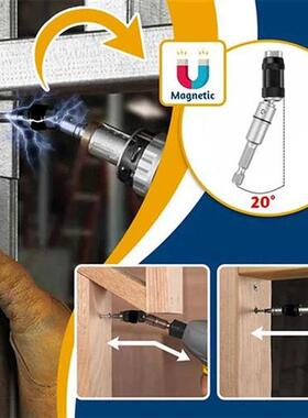 Magnetic Screw Drill Tip Quick Change Locking Bit Holder Dri