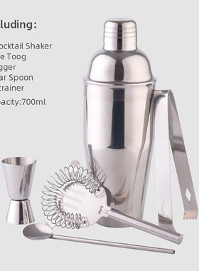 Wine Coctelera Batidora Boston Recipe Mixer Shaker Bartender