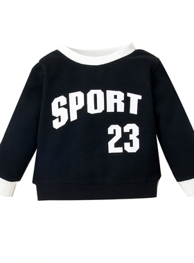 Newborn Baby Boy Clothes Black Cuff Stitching Round Neck Lon