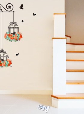 New Birdcage Flower Flying for Living room Nursery Room Wall
