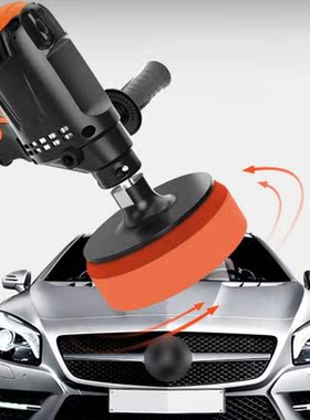 980W 220V Car Electric Polisher Waxing Machine Automobile Fu