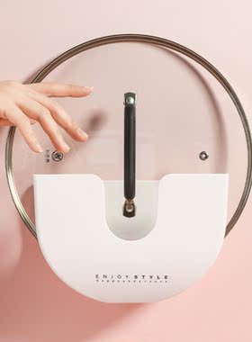 Plastic Spoon Holder Foldable Pot Lid Rack Stand Kitchen