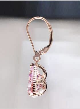 HOYON 14K Rose Gold Color Pink Diamond Drop Earring for Wome
