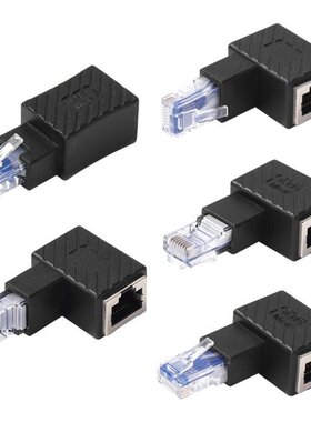 Printer Scanner Hard Disk Cable RJ45 Male To Female Converte