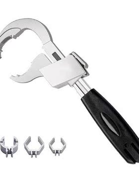 Hand Tool Practical Double Ended Multifunctional Washbasin