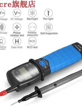 Digital Voltage Tester Voltmeter Auto-range LCD AC DC Detect