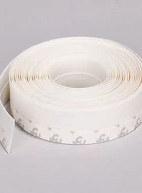 Insect Window Door Adhesive Sweep Dustproof Weatherstrip