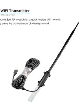 Outdoor High Power WiFi Router USB Adapter Long Range Antenn