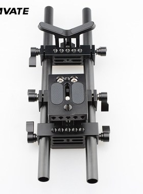 DSLR Baseplate Lens Support Rod Clamp Tripod Mounting Plate