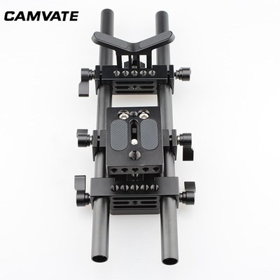 DSLR Baseplate Lens Support Rod Clamp Tripod Mounting Plate