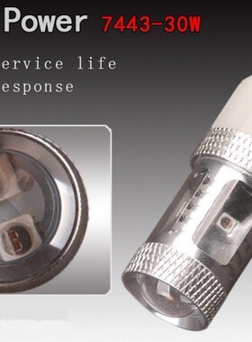 2X 1200LM 7443 7440 T20 Pure Red High Power 30W LED Tail Bra