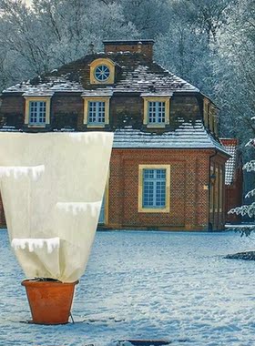 Plant Freeze Protector Cover Home Garden Plant Cover Frost F