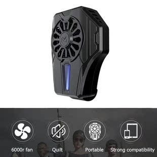 Mobile Phone Cooling Fan Radiator Semiconductor Cell Phone C