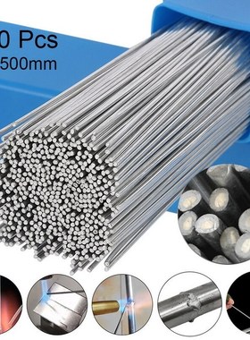 10/20PCs No Need Solder Powder Aluminum Welding Brazing Rod
