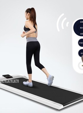 C1 Multifunctional Treadmill Household Running Machine Moder