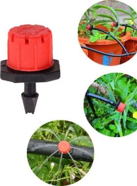 100pcs Adjustable Garden Irrigation Misting Micro Flow