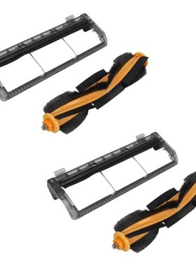 2X Replace Spare Parts Main Brush Cover Kit for Ecovacs Deeb