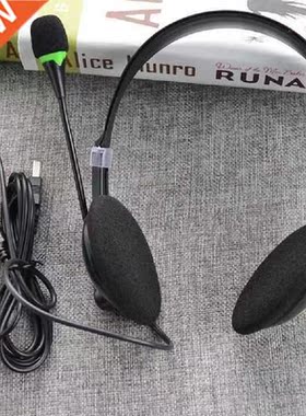 Wired USB Headset Adjustable Comfortable Headset Conference