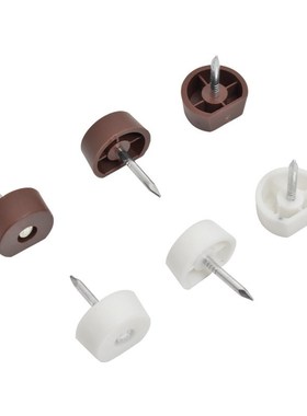 20pcs Plastic Shelf Support Pegs Glass Shelf Bracket Nail Wa