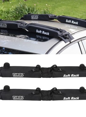 niversal PVC Car Roof Top Cargo Storage Rack Soft Roof Top R