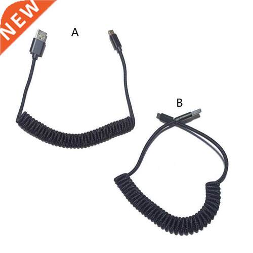 Type C Micro Coiled Cable Wire Mechanical Keyboard GH60 USB